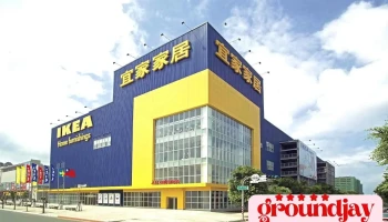 宜家家居 - Kaohsiung City, Cianjhen District