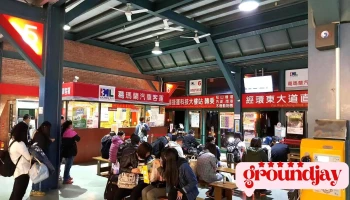 宜蘭轉運站(市區公車) - 宜兰县宜兰市
