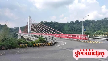 小半天桥 - 558台湾南投縣鹿谷鄉光復路