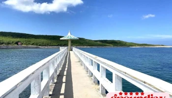 小池角双曲桥 - Penghu County, Xiyu Township