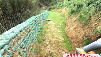 山岳开发工程顾问有限公司 - 苗栗縣苗栗市