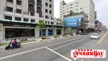崇荣工业技师事务所 - 彰化縣彰化市