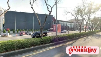 康廷室内装修设计有限公司 - 彰化縣彰化市