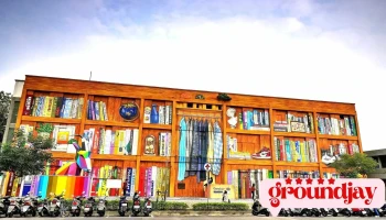 建军站 - 高雄市