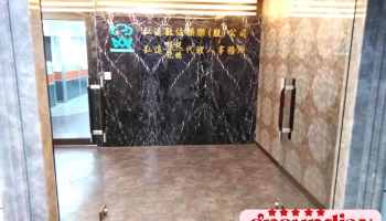 弘远数位娱乐 - 高雄市