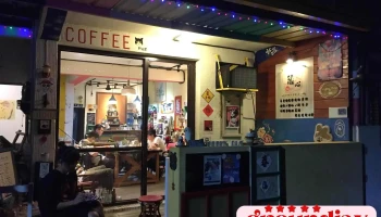 強尼玩咖in藏心7/10-7/20休假 - 苗栗縣苗栗市