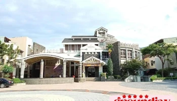彰化县原住民生活馆 - Changhua County, Changhua City