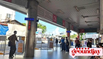 彰化客运总公司 - 彰化縣彰化市