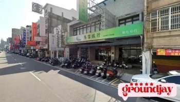 彰化泰達幣認證商（usdt到府服務）｜專賣服務 - 彰化縣彰化市