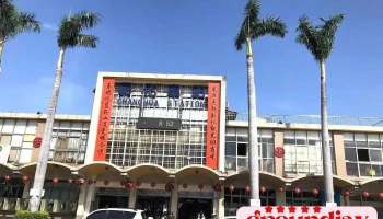 彰化火车站 - 彰化县彰化市
