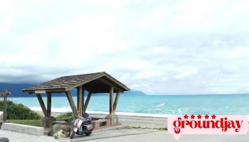 快易通卫生工程行 - Hualien County, Hualien City