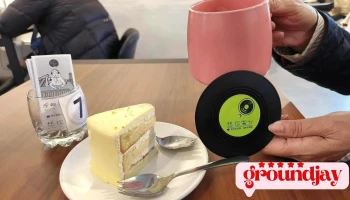 想你电台 - 花蓮縣花蓮市