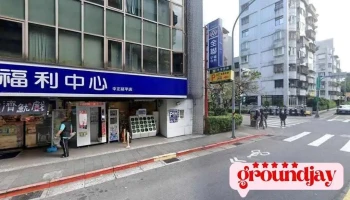 愛發科技有限公司 (CRM/SaaS 新型態電商服務/聊天式整合型客服導購系統/Line&FB/IG整合服務) - Taipei City, Zhongzheng District