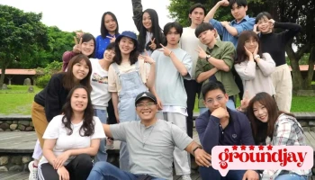 戏来就演studio - Taipei City, Zhongshan District