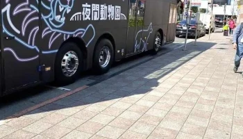 捷运台北车站m3 - 台北市中正区
