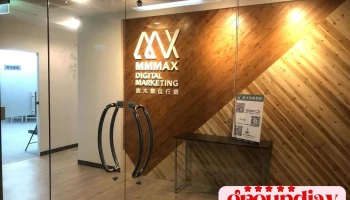 放大数位行销基地 - 台中市