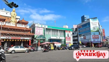 斗六西平路邮局 - 雲林縣斗六市