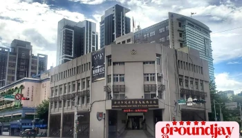 新北市政府警察局板桥分局 - 新北市