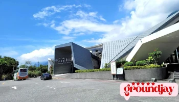 新城火车站 - Hualien County, Xincheng Township