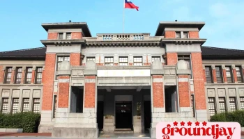 新竹州厅 - Hsinchu City, North District