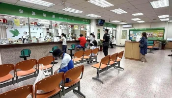 新竹建中邮局 - 新竹市