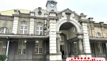 新竹火车站 - Hsinchu City, East District