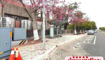 新竹监狱 - 新竹市北区