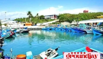 旅行家商务会馆 - Taitung County, Taitung City