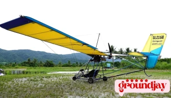 日光輕航機場 - Hualien County, Shoufeng Township