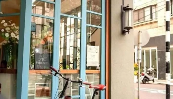 日光轻旅 晃拾光 - Chiayi City, West District