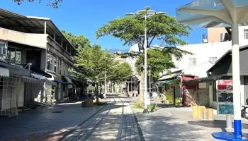 旧铁道行人徒步区 - Hualien County, Hualien City