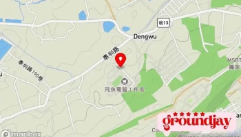易连易电子有限公司 - 台灣杨梅區
