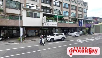 易透网资讯开发有限公司 - Tainan City, 东区