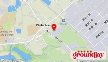 晉通化學工業股份有限公司（台南廠） - 717台湾台灣省仁德區文賢路二段45號
