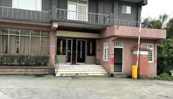 晖达实业股份有限公司 - 桃園市