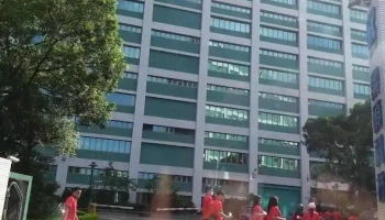 景碩科技股份有限公司（清華廠） - Taoyuan City, Xinwu District