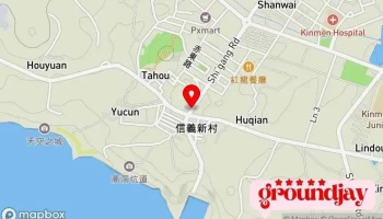 智善长照股份有限公司 - 891金門縣金湖鎮市港路7號
