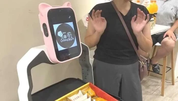 智能送餐機器人｜網頁設計｜數位行銷｜立昇恆數位創新公司 - 新北市