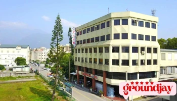 更生日报总社 - Hualien County, Hualien City