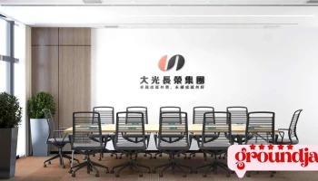 有物設計有限公司 Zero Branding Design Co., Ltd - 台中市