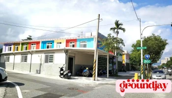 有限責任花蓮縣第二照顧服務勞動合作社 - Hualien County, Hualien City