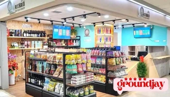東太陽製酒股份有限公司（8/7-8/11高雄酒展） - 台東縣台東市