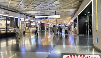 板桥火车站 - 新北市