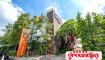枫采时尚汽车旅馆 - Changhua County, Yuanlin City