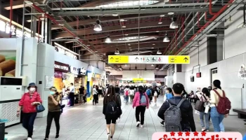 桃园 - Taoyuan City, Taoyuan District