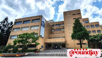 桃园市政府文化局 - 桃園市