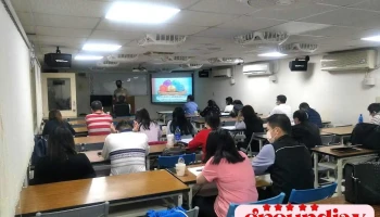 桃園市公寓大廈管理維護商業同業公會 - Taoyuan City, Taoyuan District