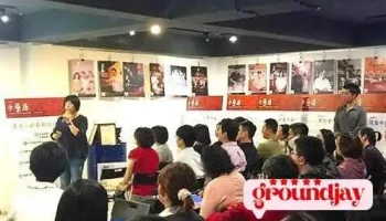 橙色形象视觉设计有限公司 - 彰化縣彰化市