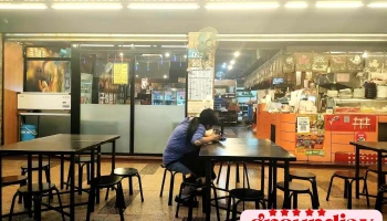 水上鲜美食楼（板桥店） - 新北市