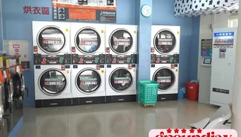 波波24h投幣式自助洗衣店(五常店） - Kaohsiung City, Fengshan District